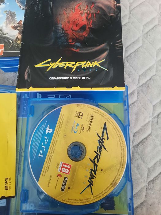 Продам диски на пс4