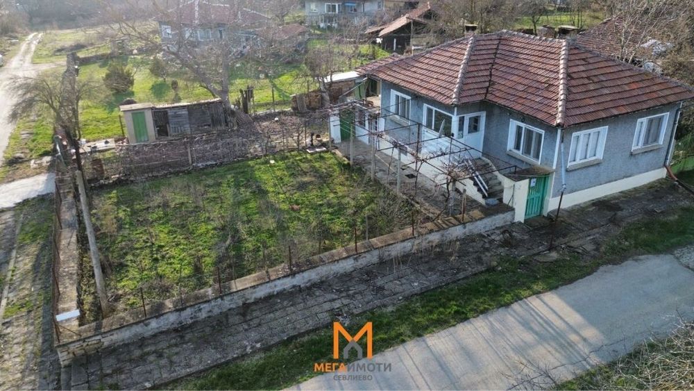 Продажба Къща гр. Севлиево - с. Малки Вършец 69m² и двор 980m²