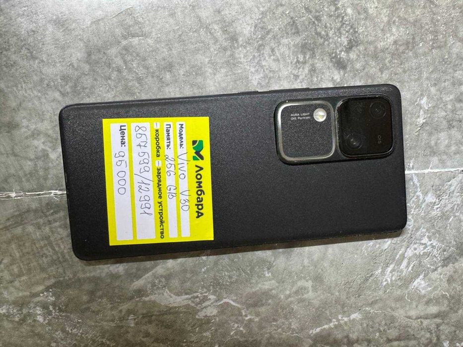Vivo V30 (Аягоз/857599)