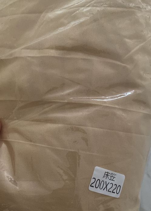 Простынь на резине