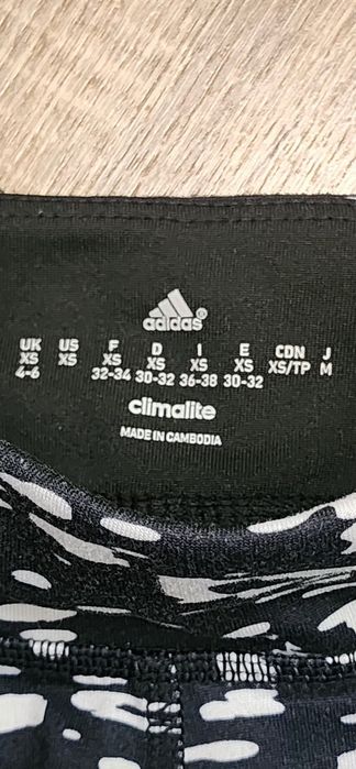 Клин Adidas ULT AG TIGHT AB7162