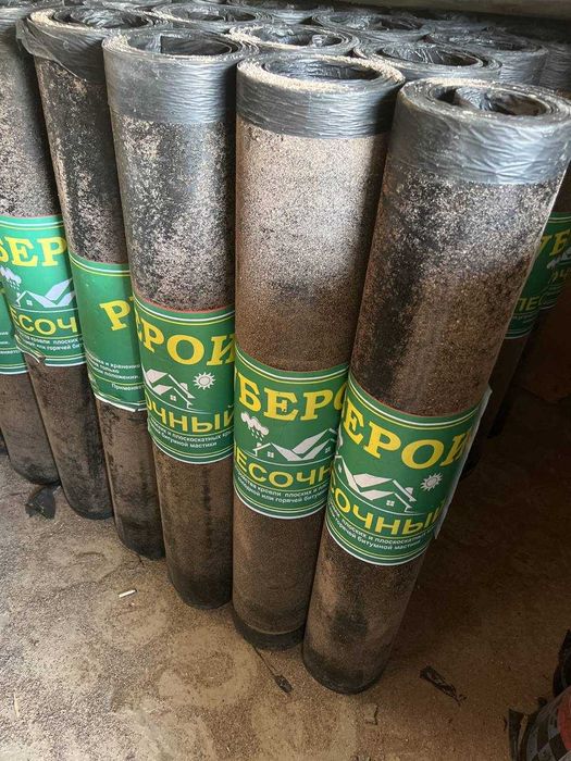 фольгоизол полизол битум мастика Рубероид изоляция фолгоизол
