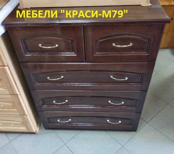 Скринове от Масив ,Налични и по Поръчка!По Ваш модел,размер и цвят!