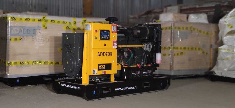 Дизельные генераторы