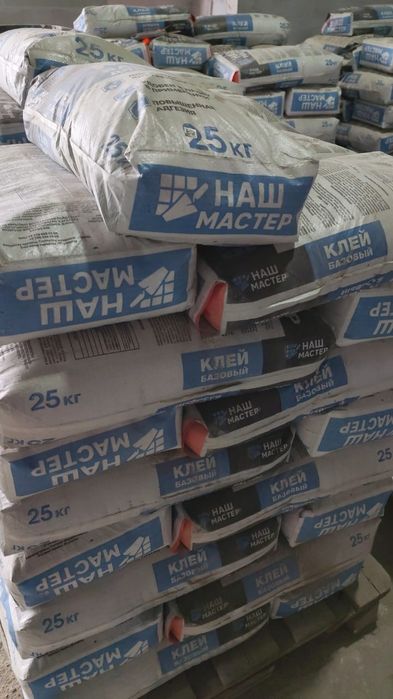 Строетилны сухие смеси