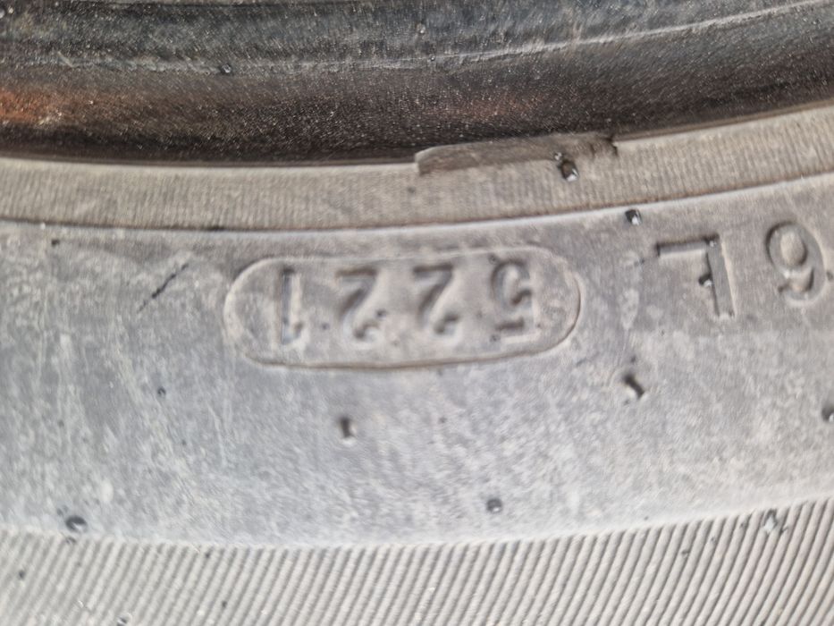 Продам летние шины