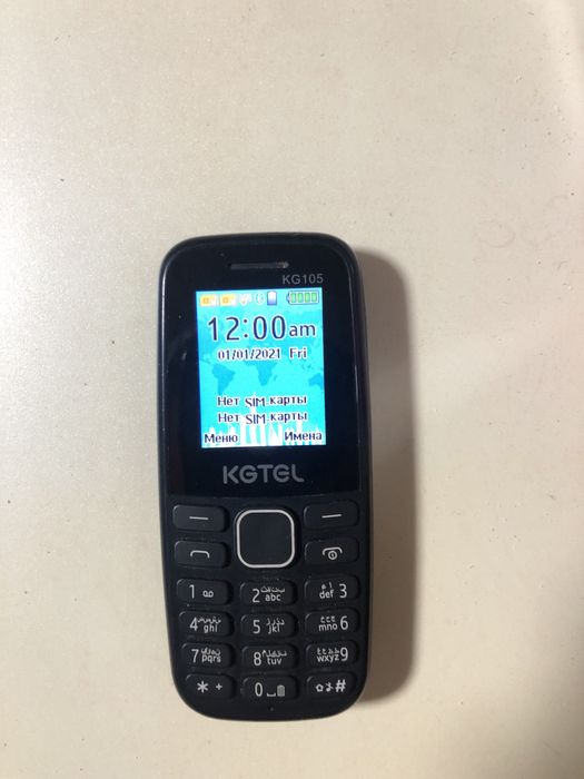 Продам 2 телефона