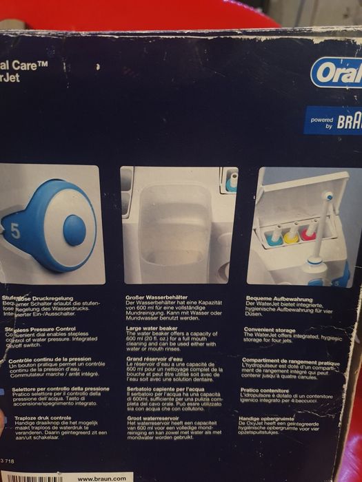 ORAL-B зъбен душ