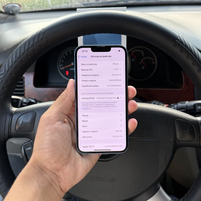 Iphone 13 blue 256 gb Karopka dok