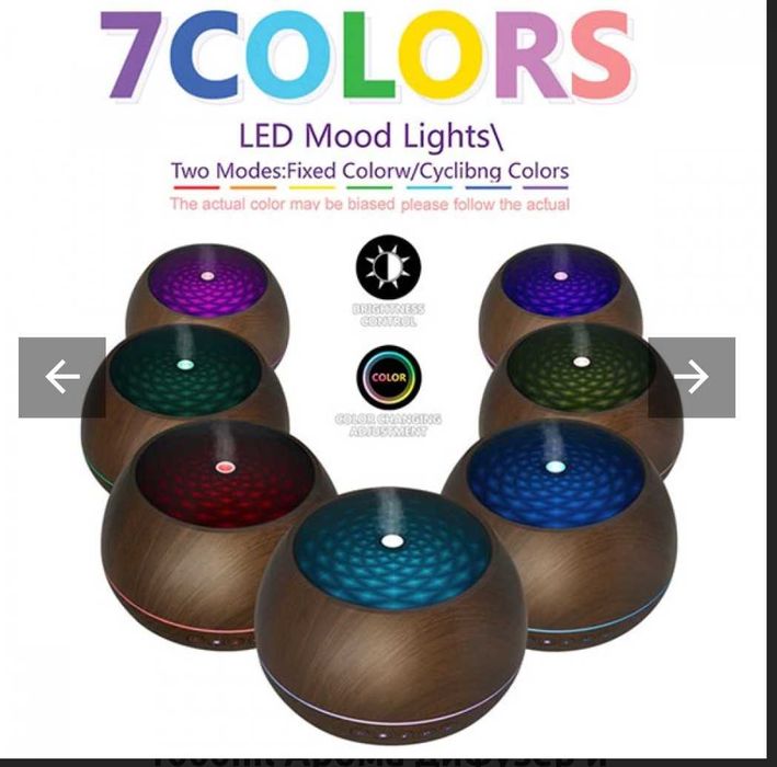 Арома дифузер 7 цвята