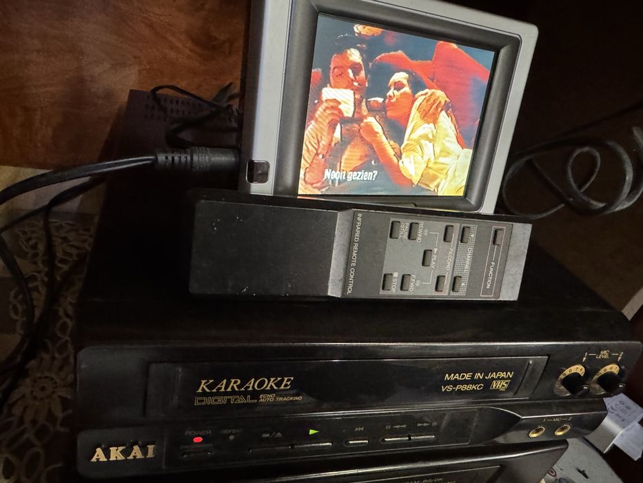 Video vhs Akai si Symbol japoneze