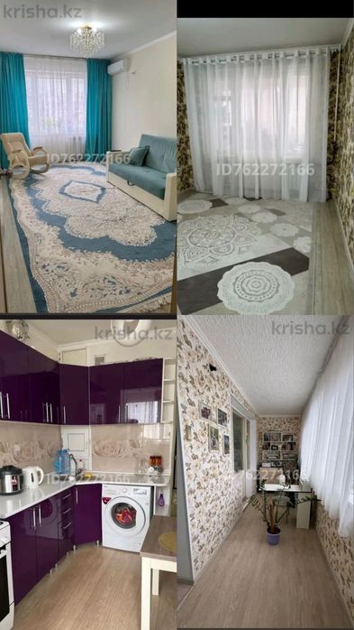 Продается 2-ком.квартира. Срочно.