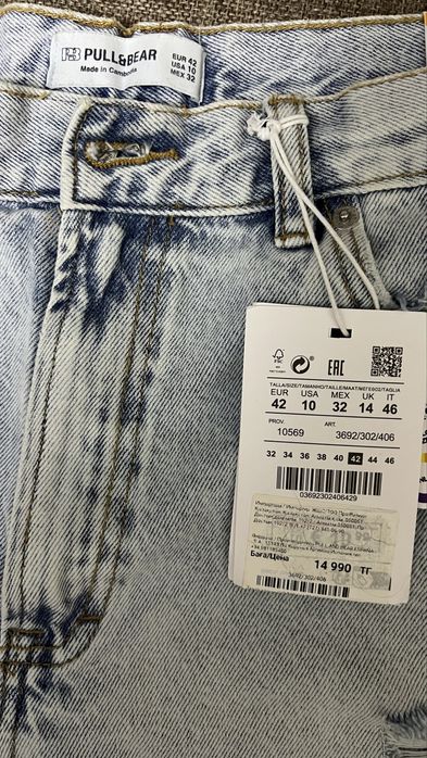 Джинсовые шорты новые, стильные, женские