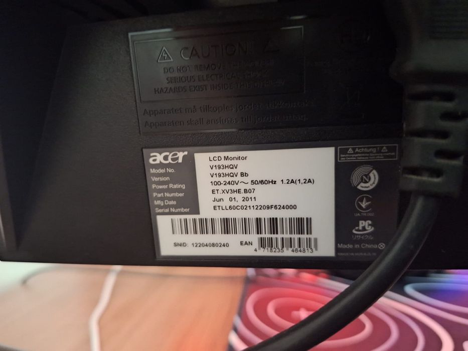 Монитор 60гц черный