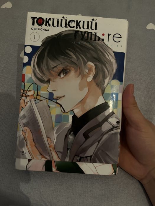 Продам манги и книги 3000, 5000тг