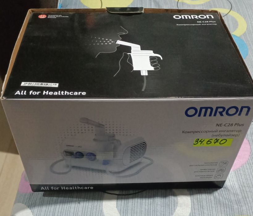 Продам небулайзер