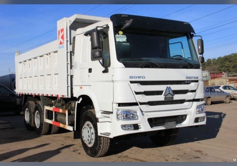 Доставка Хова область город