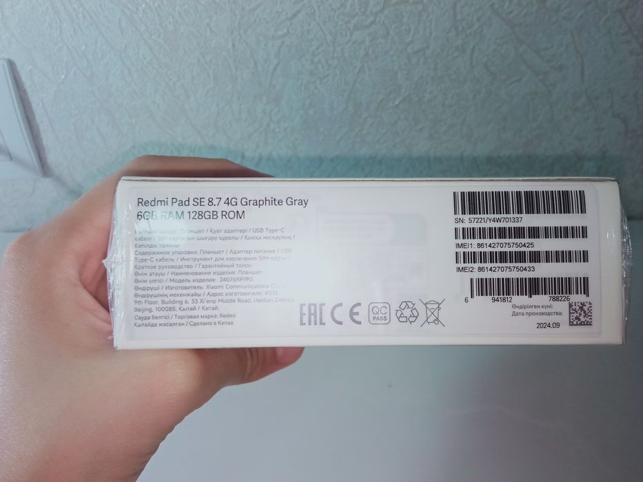 Продам планшет Redmi