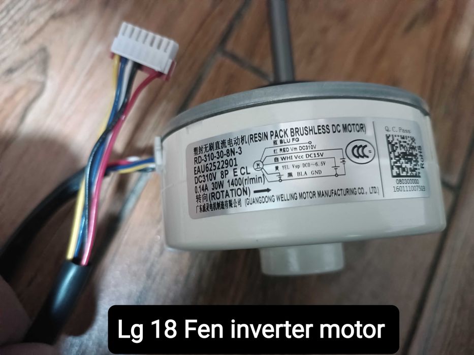 Кондиционер Запчаст. Ремонт