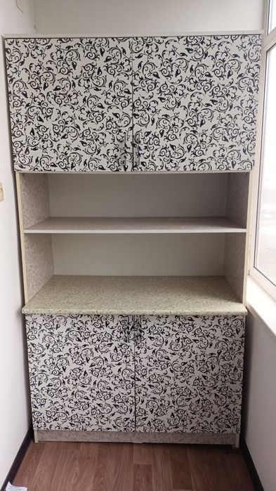 Отдам Бесплатно Даром