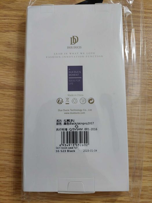 Huse Pentru Samsung Galaxy S23 5G, S10+, A55 5G, A52s 5G, A50, A12 Model DUX DUCIS si Nillkin