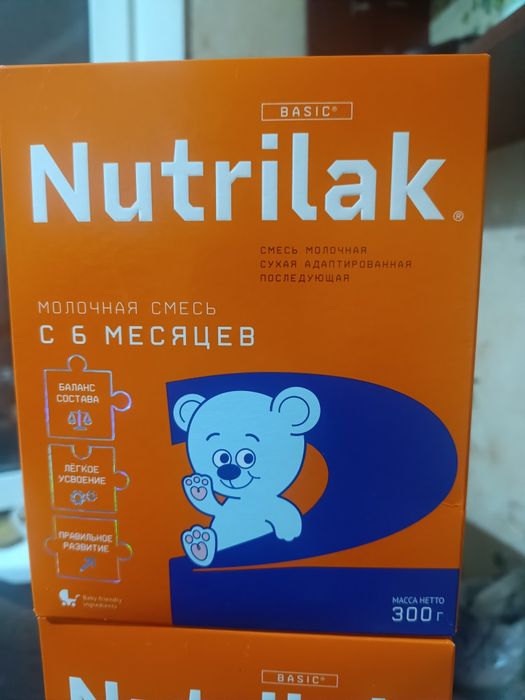 Продам смесь Нутрилак 2