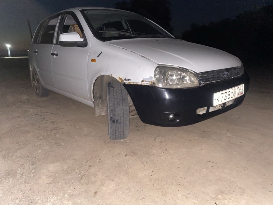 Калина универсал в хорошем состояние