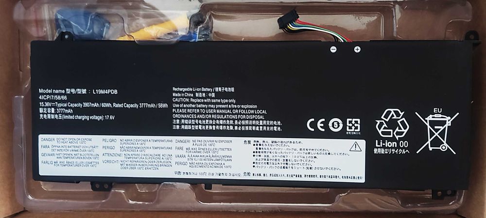 Батерии за Лаптоп