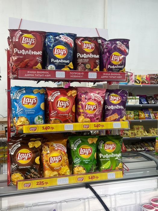 Магазин продается