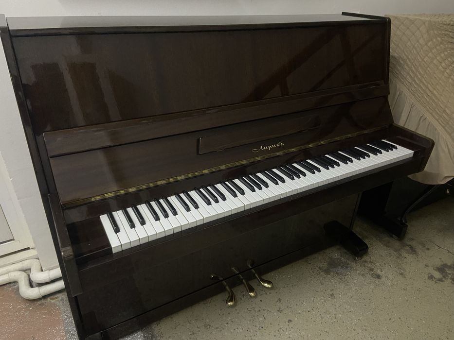 Продаётся фортепиано Лирика