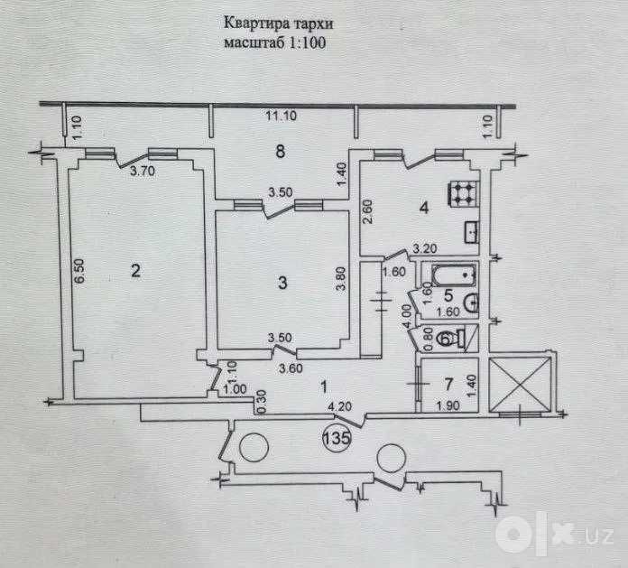 Своя! 2/7/9 80.11 м2, ЦУМ,Ц-7, книжные ряды, м.Космонавтов, СПЕЦПЛАН