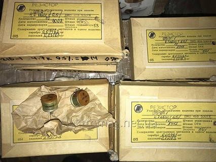 Продам Радиодетали ссср оптом ,новые