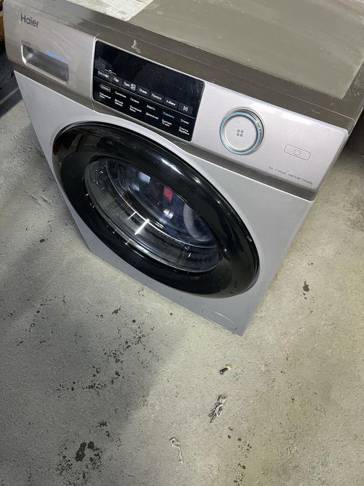 Стиралный машина хайыр