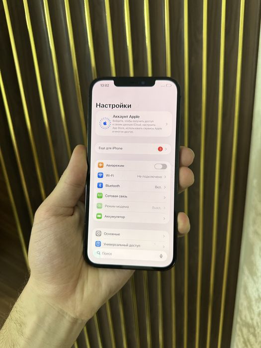 Iphone 12 Pro Max 256 Айфон 12 Про Макс 256