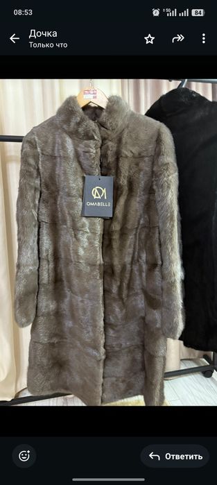 Женская норковая шуба