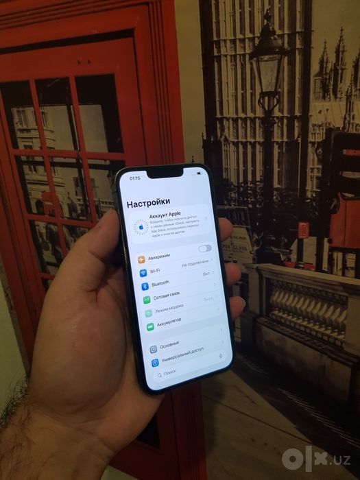 Iphone 13 pro baypas 256g