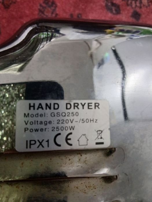 Сушилка для рук 2500 w (Qo'l quritgich) сотилади