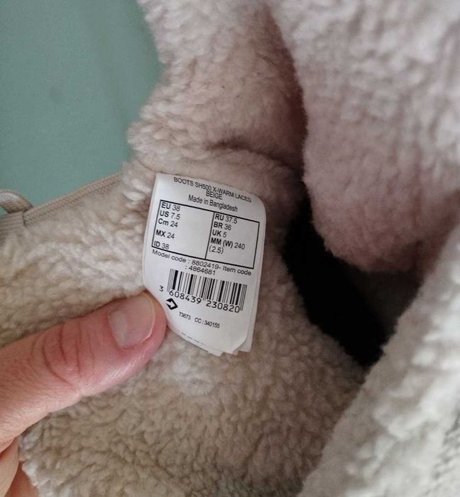 Топли зимни ботуши/апрески