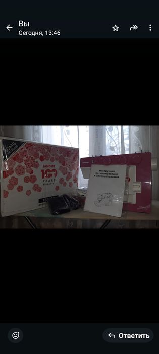 Продам швейную машину Janome