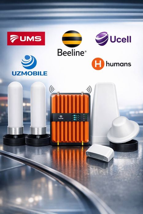 Усилитель сотовой связи TOPLINK Booster Pro 2, 2G/3G/4G LTE, до 100 dB