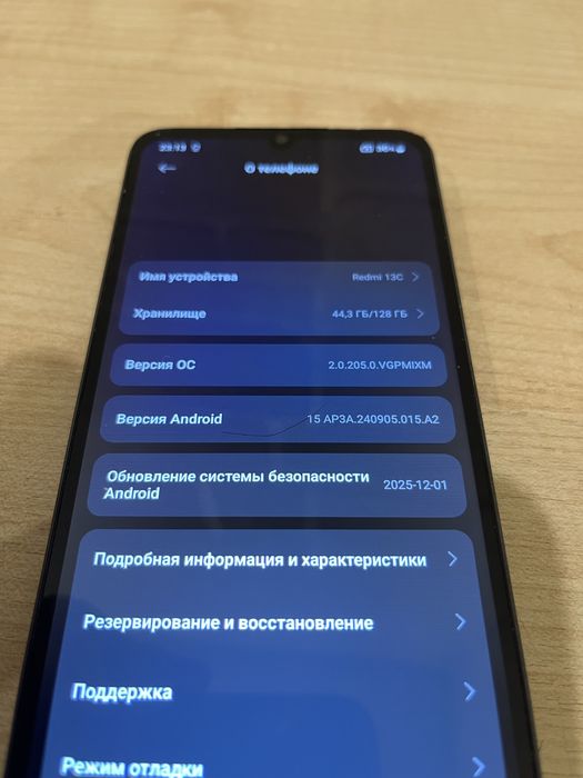 Redmi 13 c продам