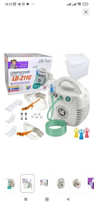 Небулайзер Little doctor