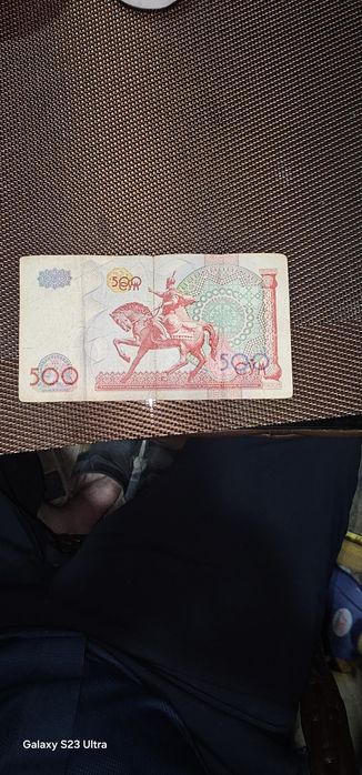 500 sumlik pul bor