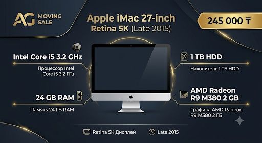 Apple iMac 27" Retina 5K Late 2015