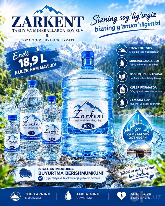 kuller uchun 19 litrlik suv