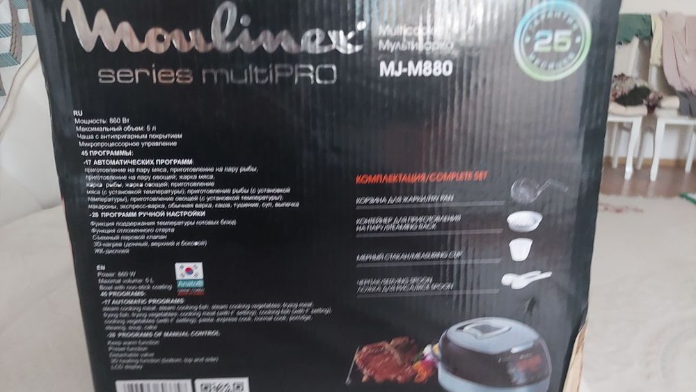 Мультиварка Moulinex MJ-M880