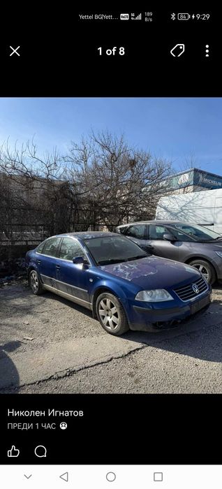 ФАРОВЕ за пасат 5.5