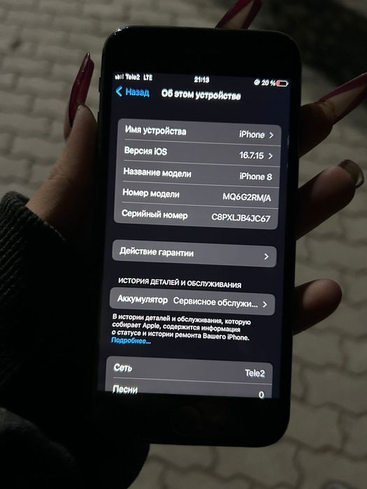 Продам айфон 8 без торга