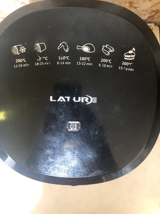 Аэрогриль продаётся