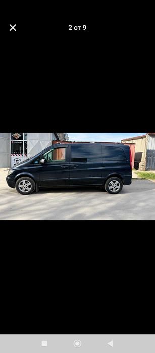Mercedes viano .